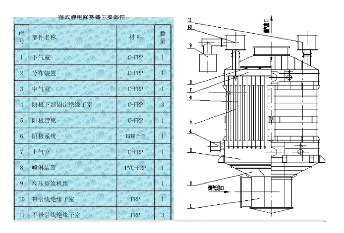 QQ圖片20210804103811.png